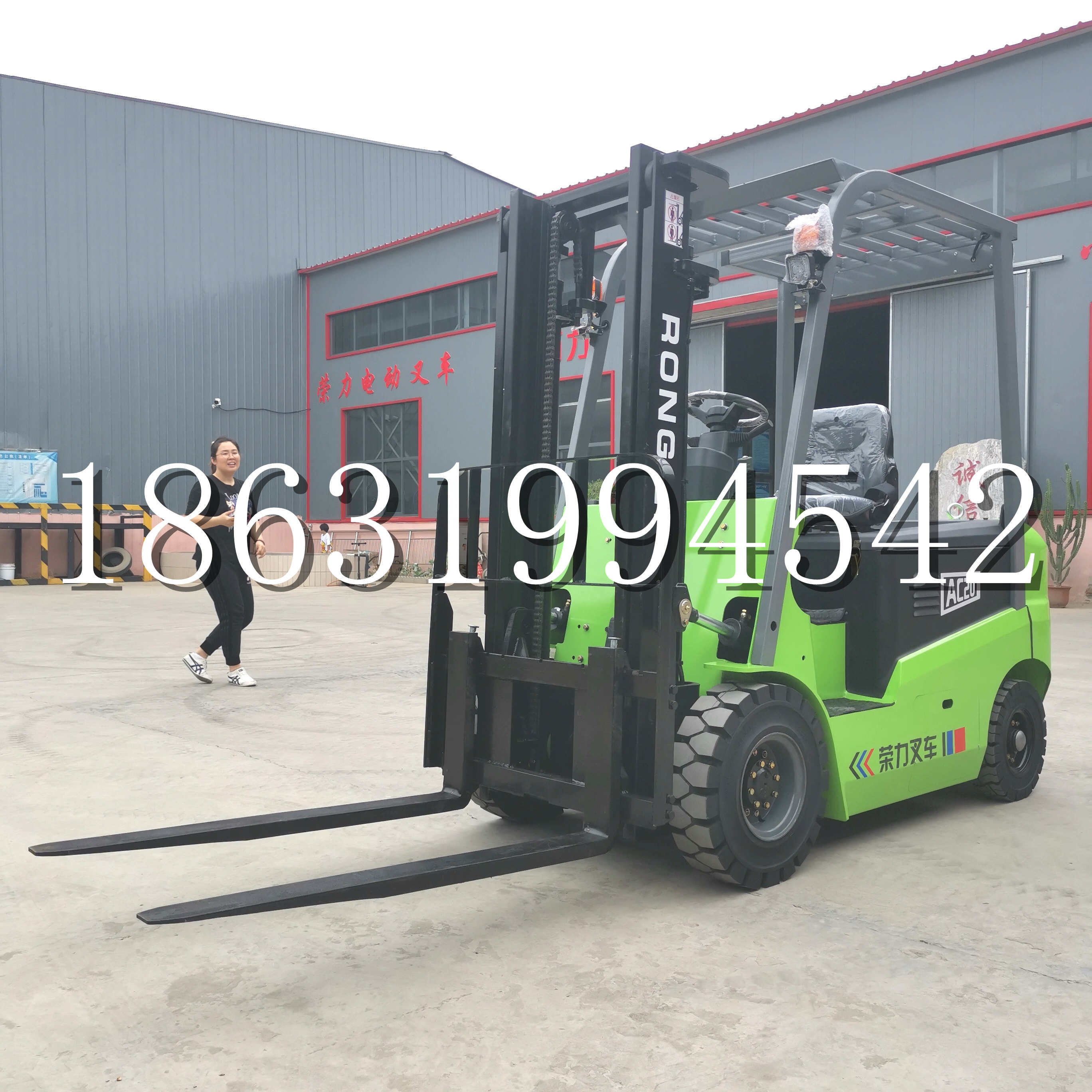 马尔康市上海申叉站驾式全电动叉车堆高车半1吨小型2吨全自动液压搬运托盘